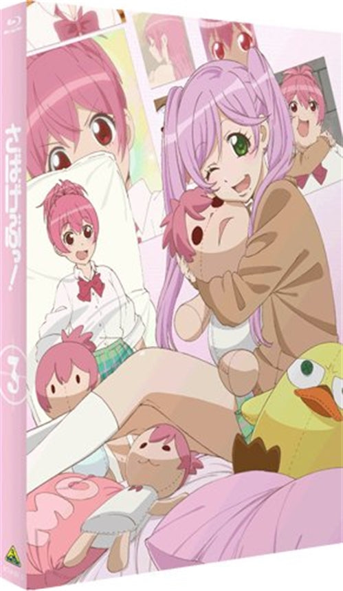 Animation - Sabagebu! 3 - Japan Blu-ray Disc