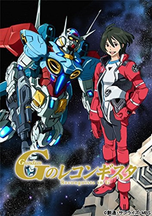 Animation - Gundam Reconguista in G 6  - Japan Blu-ray Disc