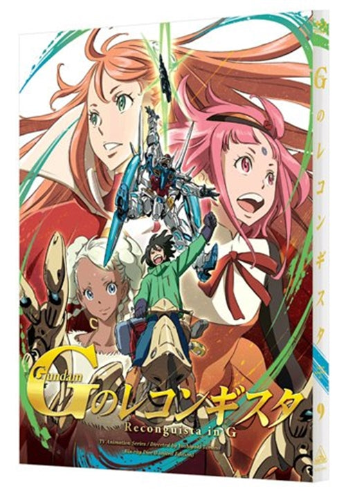 Animation - Gundam Reconguista in G 9  - Japan Blu-ray Disc