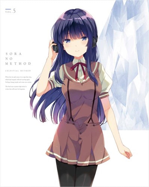 Animation - Celestial Method (Sora no Method) 5  - Japan Blu-ray Disc