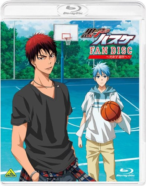 Animation - Kuroko's Basketball (Kuroko no Basuke) FAN DISC - Hikari Sasu Basho e - - Japan Blu-ray Disc