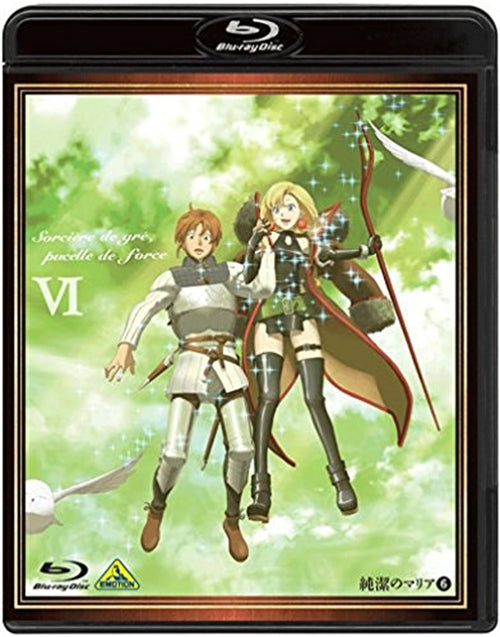 Animation - Junketsu no Maria VI - Japan Blu-ray Disc Limited Edition