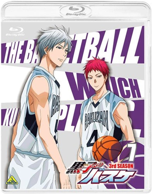 Animation - Kuroko's Basketball (Kuroko no Basuke) 3rd Season 7  - Japan Blu-ray Disc