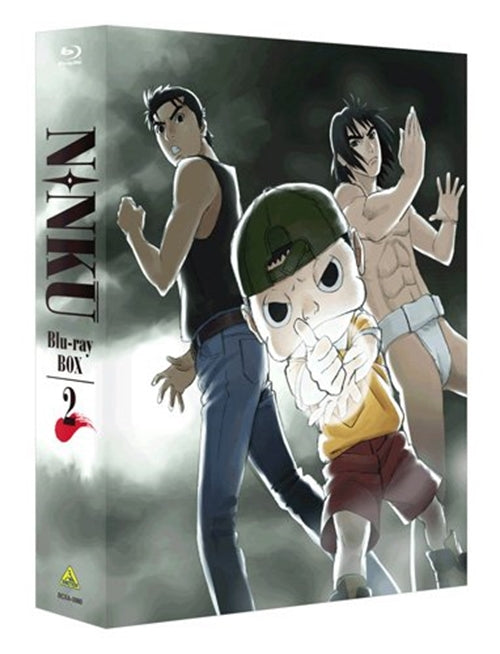 Animation - NINKU Blu-ray Box 2 - Japan Blu-ray Disc