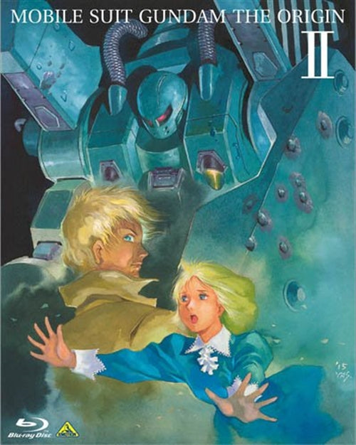 Animation - Mobile Suit Gundam: The Origin 2 (English, French & more languages for Subtitles available / English Audio Available) - Japan Blu-ray Disc
