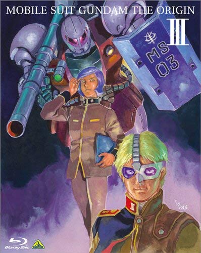 Animation - Mobile Suit Gundam: The Origin 3 (English, French & more languages for Subtitles available / English Audio Available) - Japan Blu-ray Disc