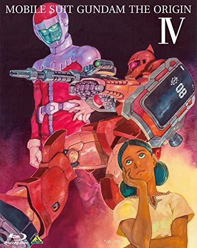 Animation - Mobile Suit Gundam: The Origin 4 (English, French & more languages for Subtitles available / English Audio Available) - Japan Blu-ray Disc