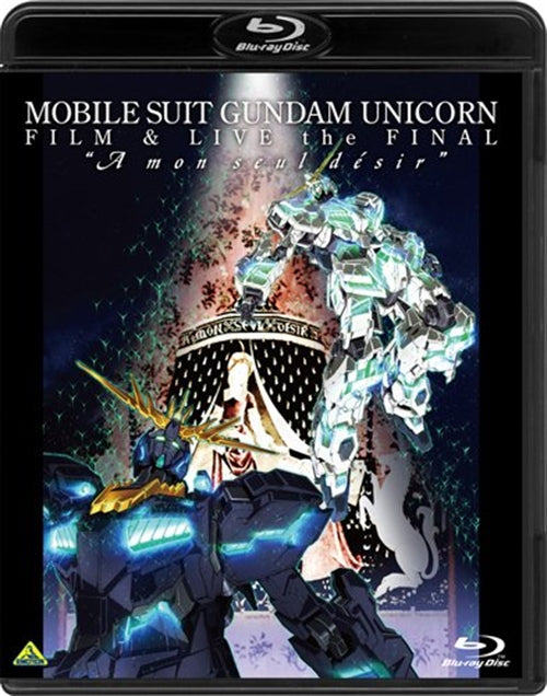 Animation - Mobile Suit Gundam Unicorn Film & Live The Final A mon seul desir - Japan Blu-ray Disc