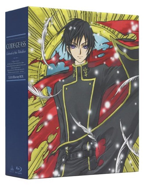 Animation - Code Geass: Lelouch of the Rebellion 5.1ch Blu-ray Box  - Japan Blu-ray Disc