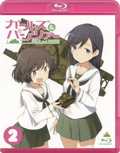 Animation - Girls und Panzer 2  - Japan Blu-ray Disc