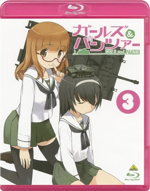 Animation - Girls und Panzer 3  - Japan Blu-ray Disc