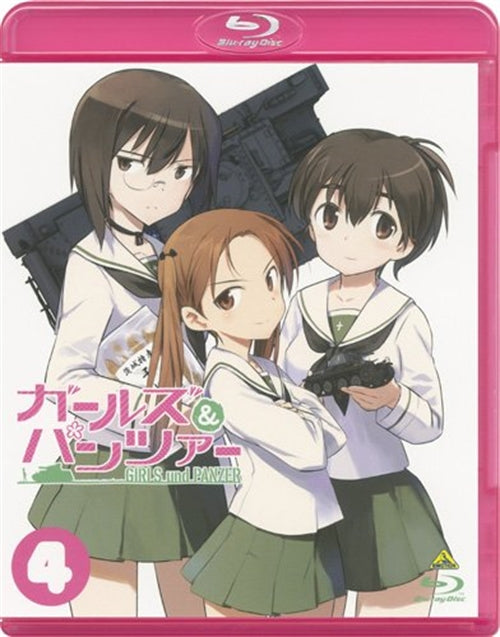 Animation - Girls und Panzer 4  - Japan Blu-ray Disc