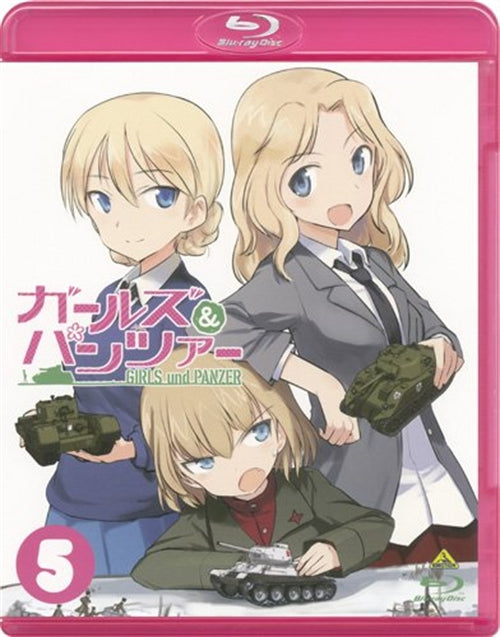Animation - Girls und Panzer 5  - Japan Blu-ray Disc
