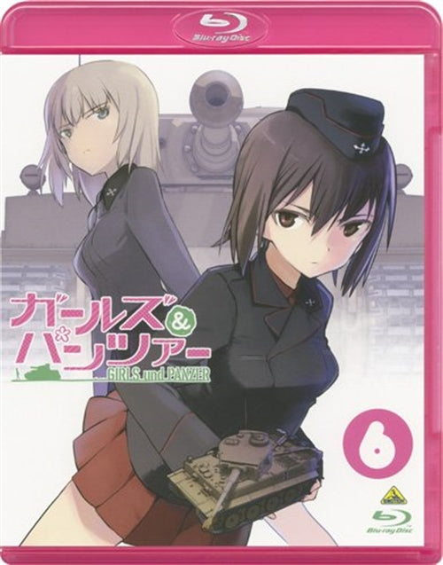 Animation - Girls und Panzer 6  - Japan Blu-ray Disc