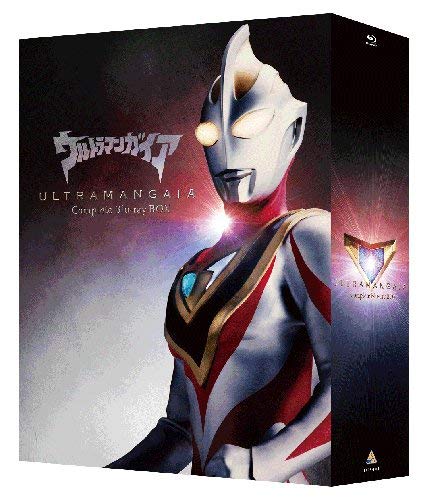 Animation - Ultraman Gaia Complete Blu-ray Box - Japan Blu-ray Disc