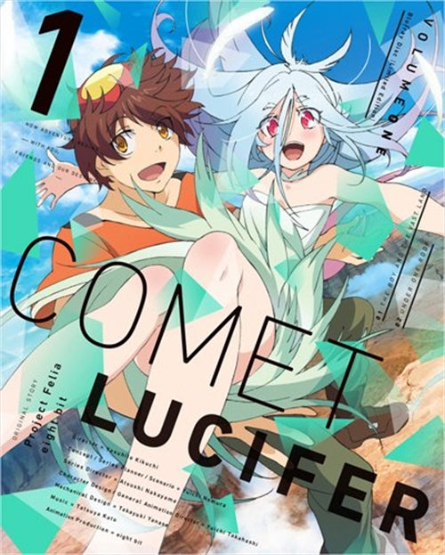 Animation - Comet Lucifer (English Subtitles) Vol.1 - Japan Blu-ray Disc Limited Edition