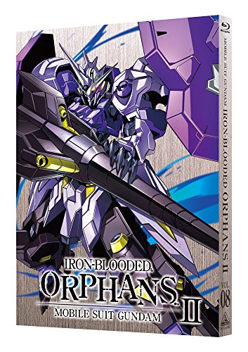 Animation - Mobile Suit Gundam: Iron-Blooded Orphans 2 (II) Vol.8 - Japan Blu-ray Disc Limited Edition