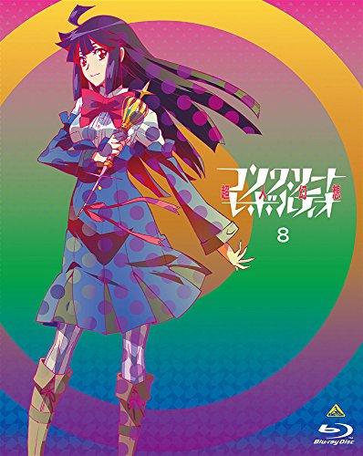 Animation - Concrete Revolutio - Chojin Genso - Vol.8  - Japan Blu-ray Disc