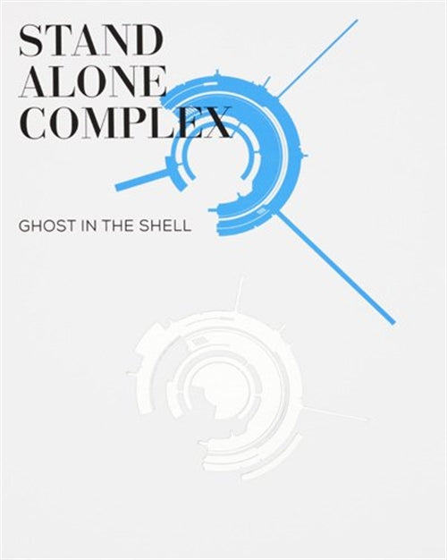 Animation - Ghost in the Shell: Stand Alone Complex (English Audio Available) Blu-ray Disc Box Special Edition  - Japan Blu-ray Disc