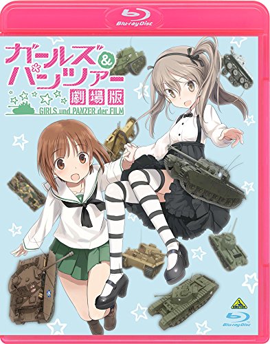 Animation - GIRLS und PANZER (Movie)  - Japan Blu-ray Disc