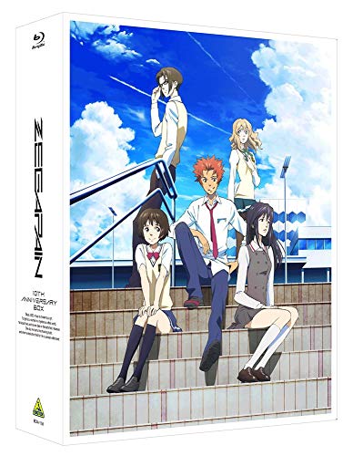 Animation - Zegapain 10th ANNIVERSARY BOX - Japan Blu-ray Disc