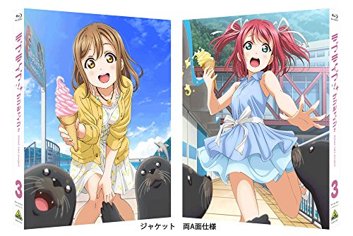 Animation - Love Live! Sunshine!! (English Subtitles) 3 [w/ CD, Limited Edition] - Japan Blu-ray Disc