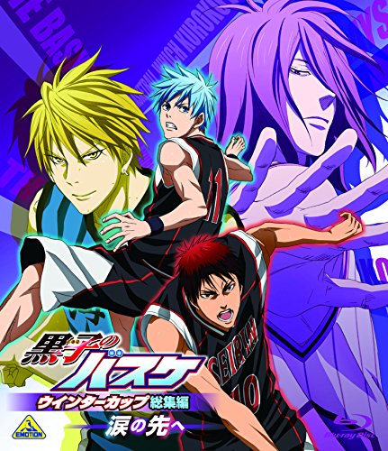 Animation - Kuroko's Basketball (Kuroko no Basuke) Wintercup Soushu Hen -Namida no Saki He- - Japan Blu-ray Disc