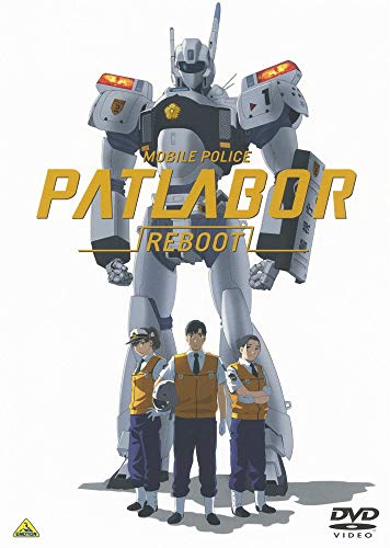 Animation - Mobile Police Patlabor REBOOT [w/ CD, Limited Release] - Japan Blu-ray Disc