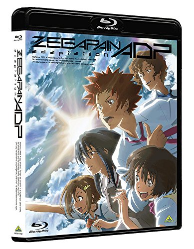 Animation - Zegapain ADP - Japan Blu-ray Disc