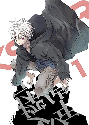 Animation - TRICKSTER - Edogawa Ranpo Shonen Tantei Dan yori - 1 [w/ CD, Limited Release] - Japan Blu-ray Disc