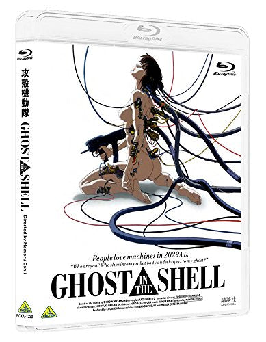 Animation - Ghost in the Shell (English Subtitles)  - Japan Blu-ray Disc