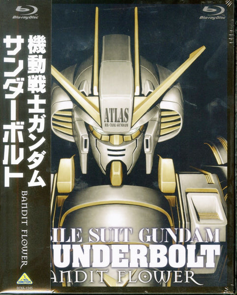 Animation - Mobile Suit Gundam Thunderbolt Bandit Flower w/English