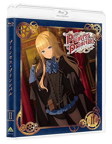 Animation - Princess Principal II - Japan Blu-ray Disc Limited Edition