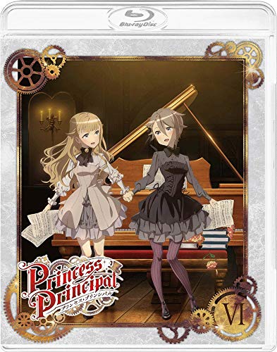 Animation - Princess Principal VI - Japan Blu-ray Disc Limited Edition