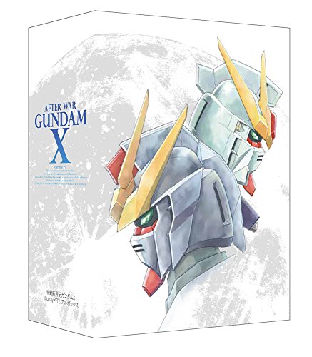 Gundam X - After War Gundam X Blu-Ray Memorial Box - 8 Blu-ray+Book Limited Edition