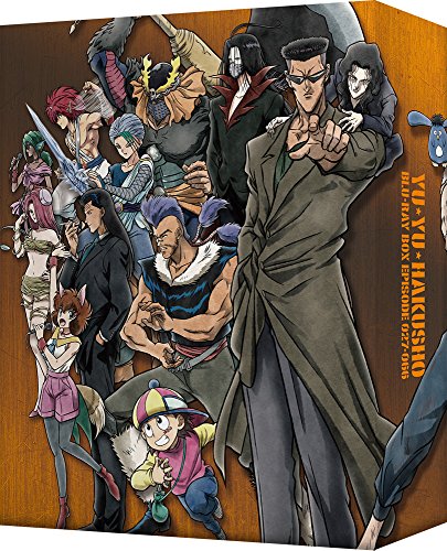 Animation - Yu Yu Hakusho 25th Anniversary Blu-ray BOX Ankoku Bujyutsu Kai Hen [Special Edition] - Japan Blu-ray Disc