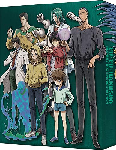 Animation - Yuu Yuu Hakusho 25th Anniversary Blu-Ray Box Sensui Hen - Japan Blu-ray Disc