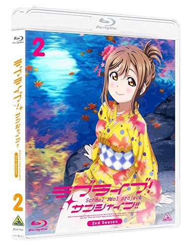 Animation - Love Live! Sunshine!! 2nd Season (English Subtitles) 2  - Japan Blu-ray Disc