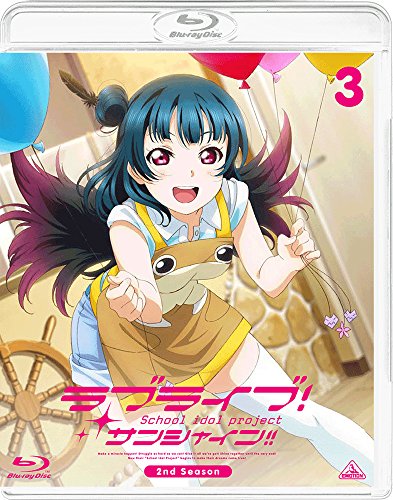 Animation - Love Live! Sunshine!! 2nd Season (English Subtitles) 3  - Japan Blu-ray Disc