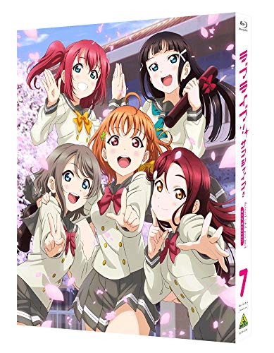 Animation - Love Live! Sunshine!! 2nd Season (English Subtitles) 7 [w/ CD, Limited Edition] - Japan Blu-ray Disc