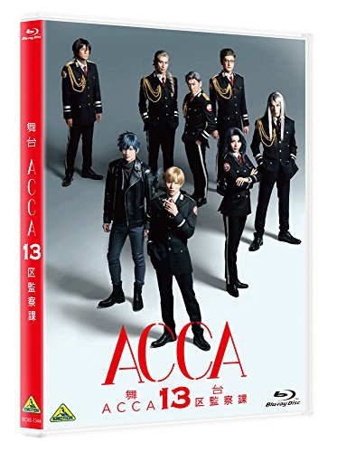 Animation - ACCA: 13-Territory Inspection Dept. - Japan Blu-ray Disc