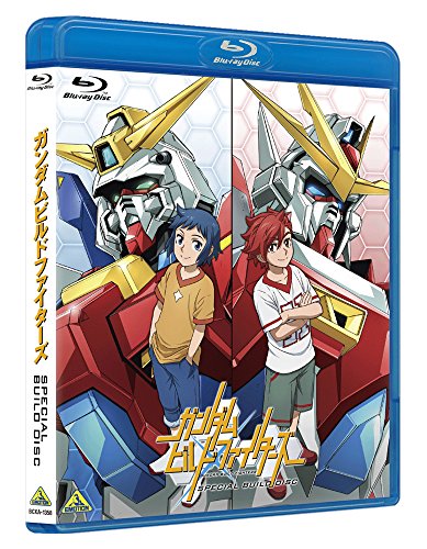 Animation - Gundam Build Fighters Special Build Disc Standard Ban Standard Edition - Japan Blu-ray Disc