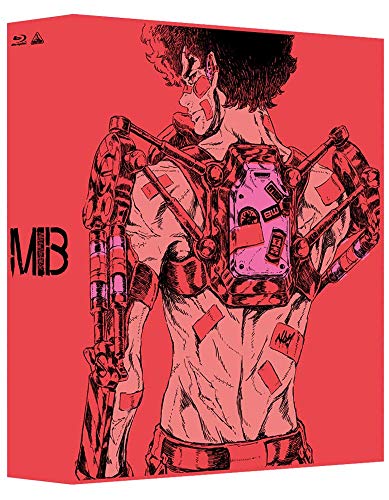 Animation - MEGALO BOX (Ashita no Joe Rensai Kaishi 50 Shunen Kikaku) Blu-ray Box 1  - Japan Blu-ray Disc