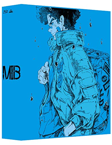 Animation - MEGALO BOX (Ashita no Joe Rensai Kaishi 50 Shunen Kikaku) Blu-ray Box 2  - Japan Blu-ray Disc