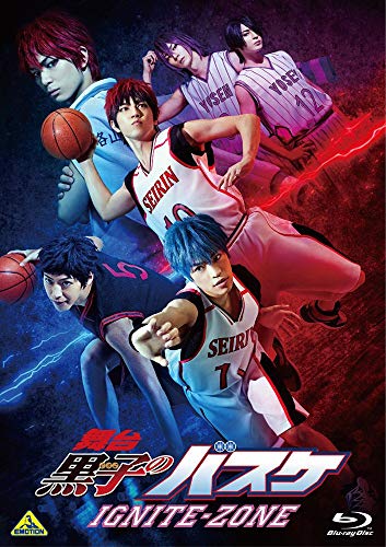 Animation - Musical Kuroko no Basuke IGNITE-ZONE - Japan Blu-ray Disc
