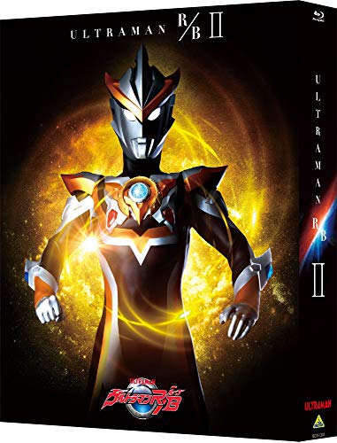 Animation - Ultraman R/B Blu-ray Box 2 - Japan Blu-ray Disc