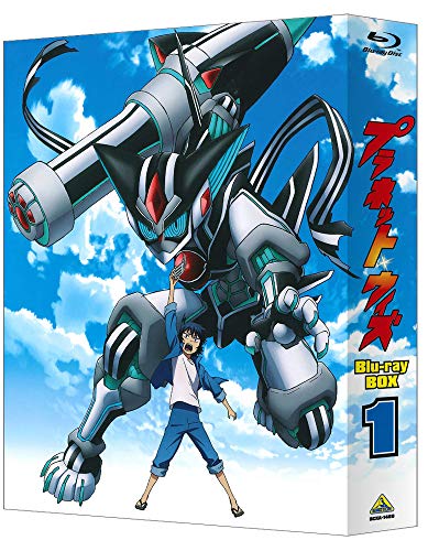Animation - Planet With Blu-ray Box Vol.1  - Japan Blu-ray Disc