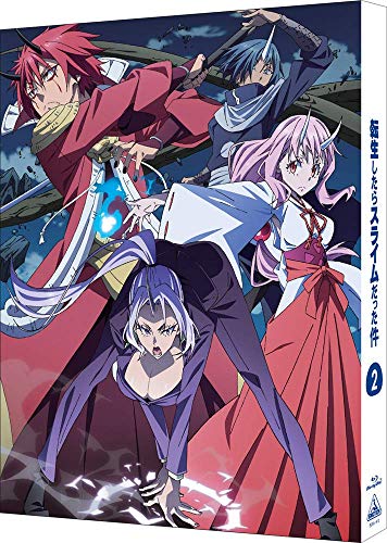 Animation - That Time I Got Reincarnated as a Slime 2  - Japan Blu-ray Disc