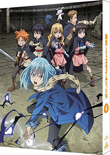 Anime Review: That Time I Got Reincarnated as a Slime Season 1 (2018) by  Yasuhito Kikuchi