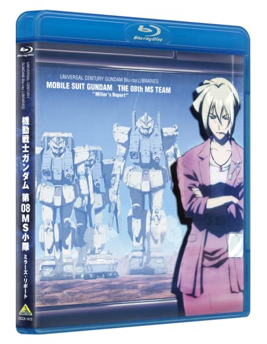 Animation - Mobile Suit Gundam The 08th MS Team Miller's Report (Subtitles: English, Chinese) / U.C.Gundam Blu-ray Library Series - Japan Blu-ray Disc